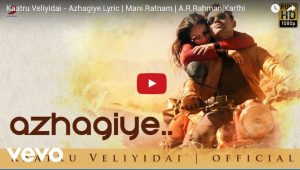 Kaatru Veliyidai – Songs Lyric Video | Mani Ratnam, A.R.Rahman|Karthi