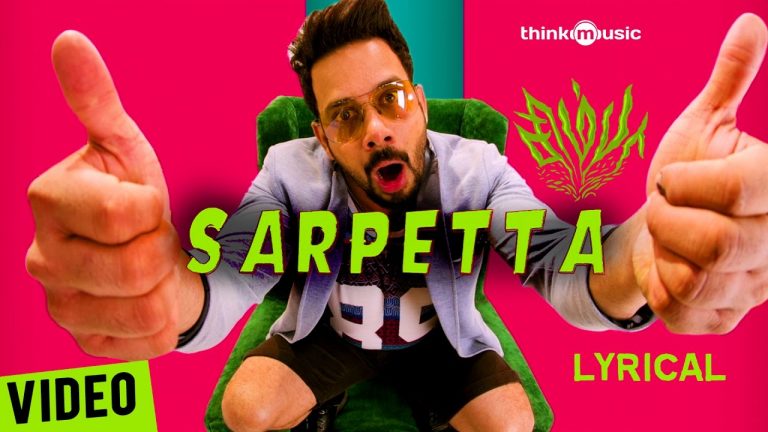 Simba Songs | Sarpetta Song with Lyrics | Bharath, Premgi | Vishal Chandrashekhar