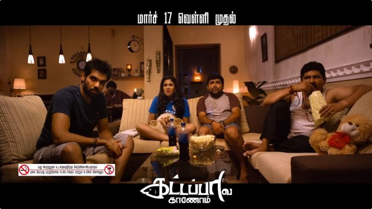 Kattappava Kanom – Moviebuff Sneak Peek | Sibiraj, Aishwarya Rajesh, Kaali Venkat, Yogi Babu