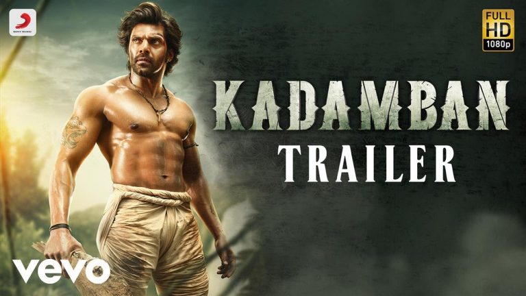 Kadamban – Trailer | Arya, Catherine Tresa | Yuvan Shankar Raja