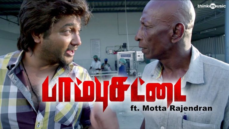 Paambhu Sattai Promo Spot Ft. Motta Rajendran | Bobby Simha, Keerthy Suresh | Ajesh | Adam Dasan