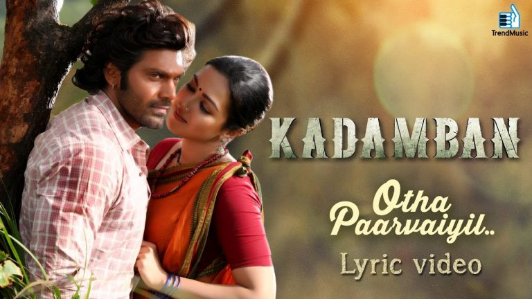 Kadamban – Otha Paarvaiyil Lyric Video Song | Yuvan Shankar Raja | Arya | Trend Music