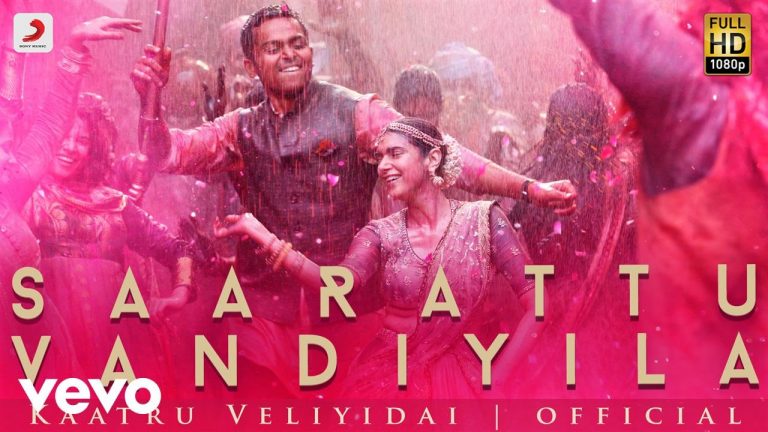 Kaatru Veliyidai – Saarattu Vandiyila Promo | AR Rahman, Mani Ratnam