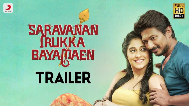 Saravanan Irukka Bayamaen – Official Tamil Trailer | Udhayanidhi Stalin | D. Imman