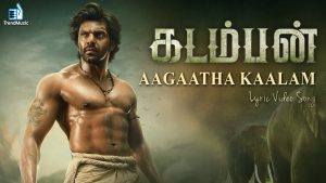 Kadamban – Aagaatha Kaalam Lyric Video Song | Yuvan Shankar Raja | Arya | Trend Music