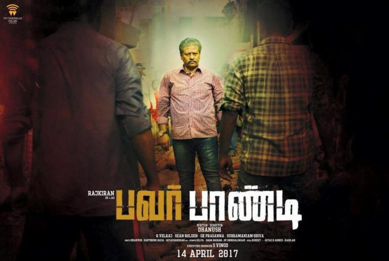 Power Paandi’s trailer date is here