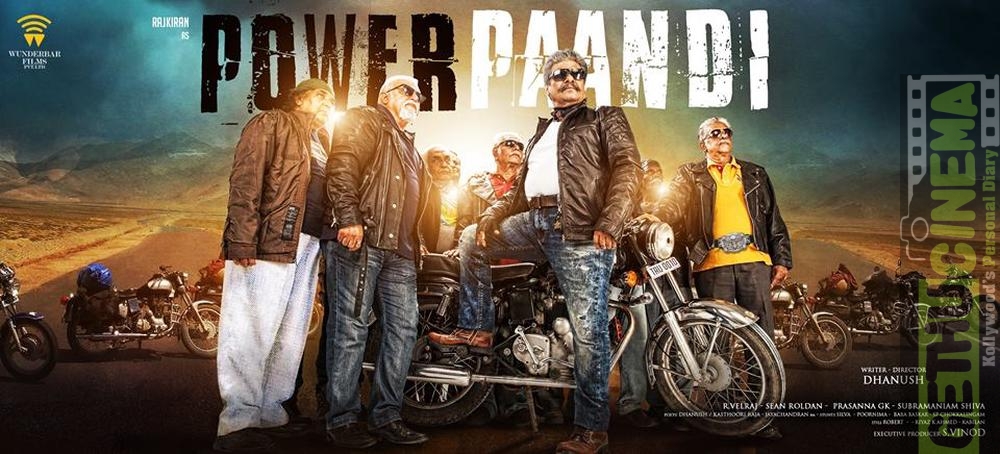 power paandi (2)