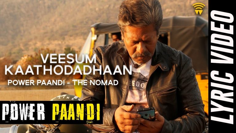 Power Paandi Tamil Movie All Lyrics Video Songs | Dhanush