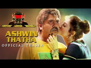 AAA – Ashwin Thatha Official Teaser || STR,Tamannaah || Yuvan Shankar Raja || Adhik Ravichandran