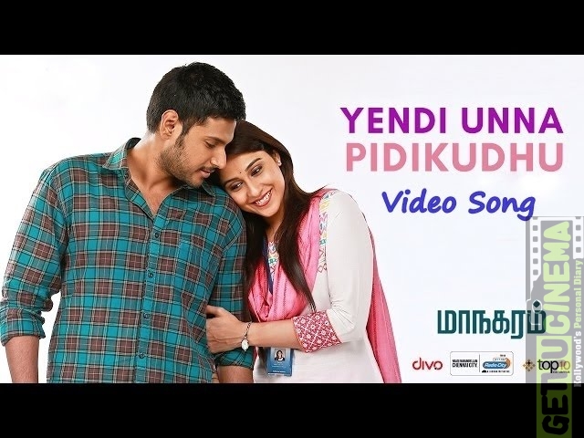 Maanagaram – Yendi Unna Pudikuthu – Official Video Song HD 1080p