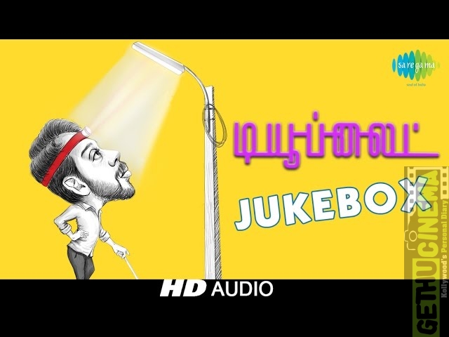 Tubelight Tamil Movie – Full Songs | HD Audio Jukebox | Indra, Adithi, Pandiyarajan