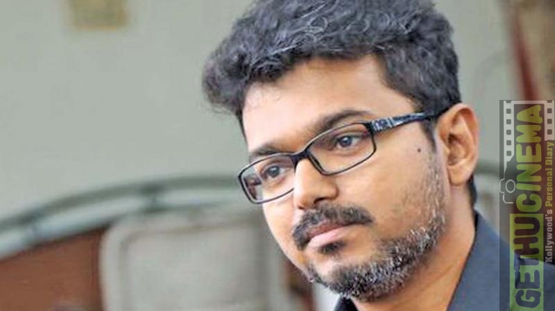 vijay