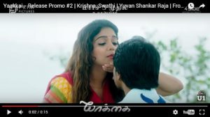Yaakkai Movie Promo videos |Krishna, Swathi, Yuvan Shankar Raja