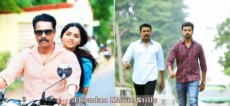 Thondan Movie Stills