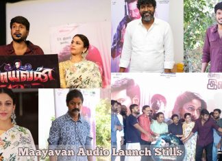 Maayavan Audio Launch Gallery