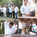 Thiri Audio Launch Gallery