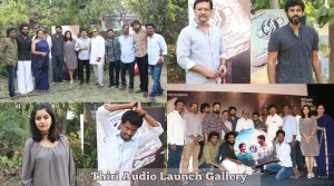 Thiri Audio Launch Gallery
