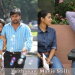 Yeithavan Movie Stills
