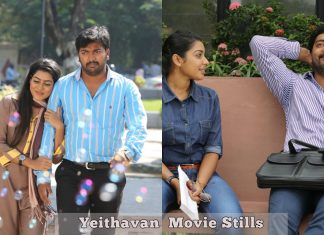 Yeithavan Movie Stills