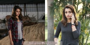 Garjanai Movie