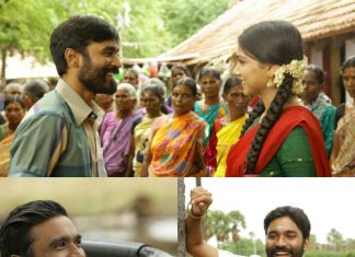 Papaandi Movie stills