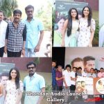 Thondan Audio Launch Photos