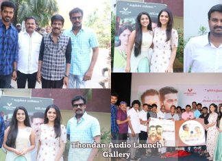 Thondan Audio Launch Photos