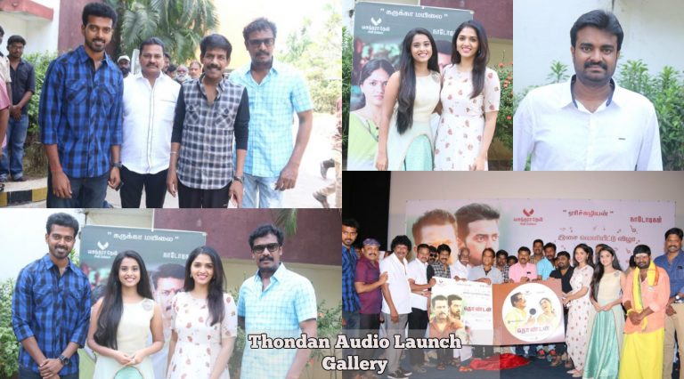Thondan Audio Launch Photos