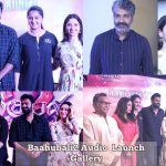 Baahubali2 Audio Launch Press Meet