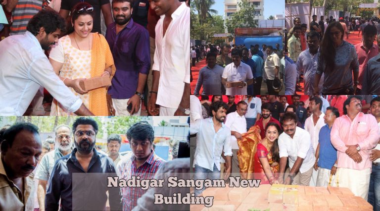 Nadigar Sangam New Building Foundation Laying Ceremony Gallery