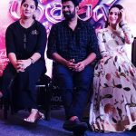 Baahubali2 Press  Meet (18)