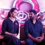 Baahubali2 Press  Meet (9)