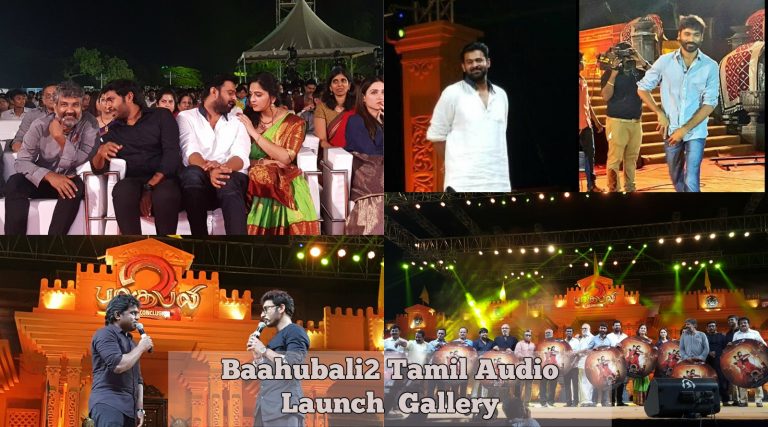 Baahubali2 Tamil Audio Launch Gallery