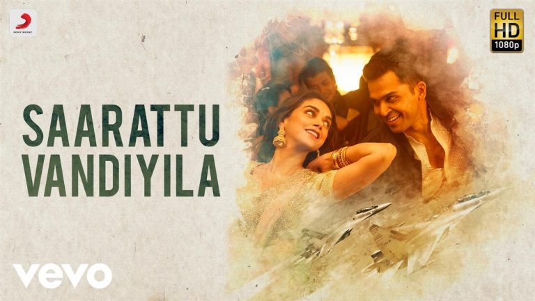 Kaatru Veliyidai Movie Video Songs Playlist of 3 Songs | AR Rahman , Karthi, Aditi Rao