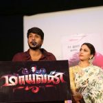 Maayavan audio Launch Gallery (18)