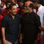 NadigarSangam   (8)