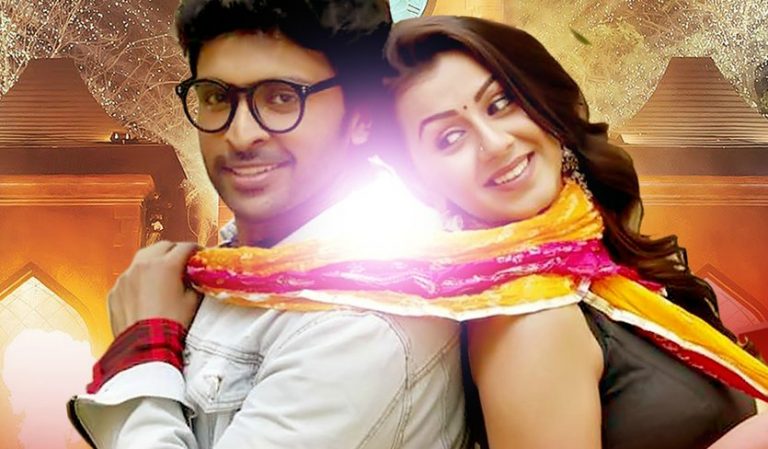 Neruppuda Movie  New Poster | Vikram Prabhu , Nikki Galrani