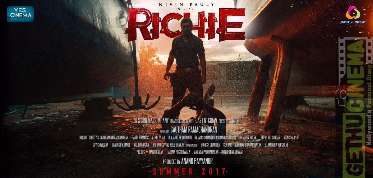 RIchie gethucinema