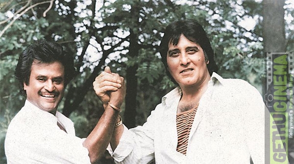 Rajinikanth Vinod Khanna Gethucinema (3)