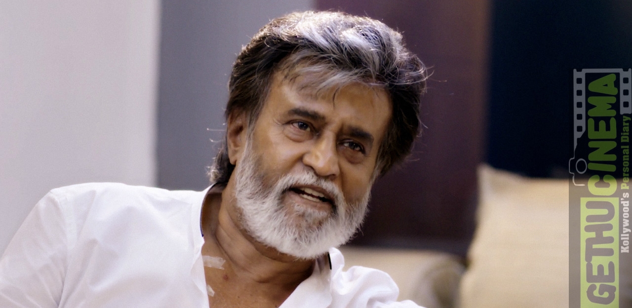 Rajinikanth letter Gethucinema2