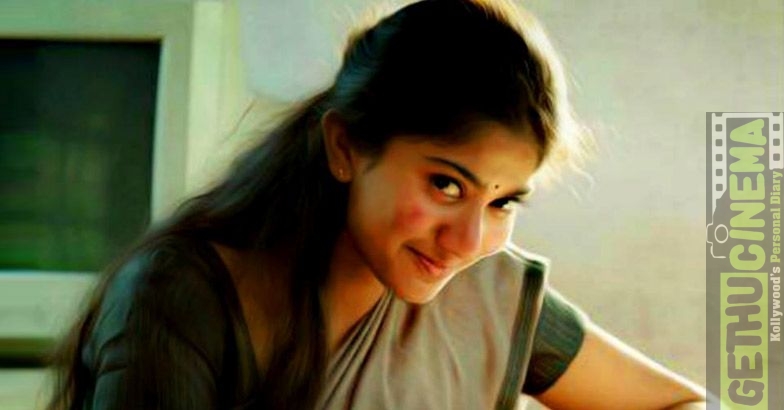 Sai Pallavi Gethucinema