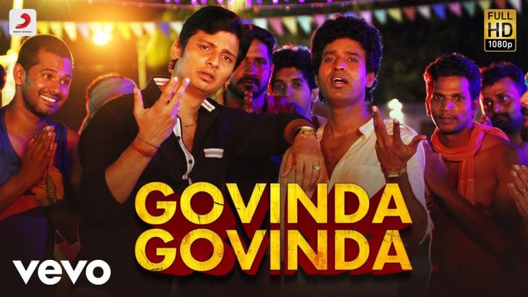 Sangili Bungili Kadhava Thorae Movie All Lyrics Video Song | Jiiva ,