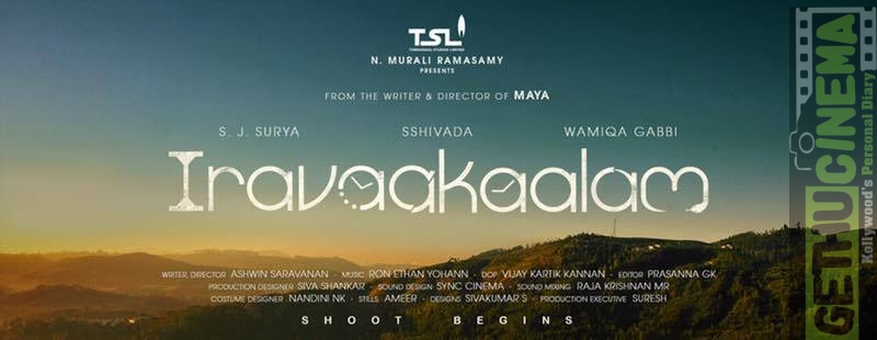 S.J. Surya and Shivada Featuring gethucinema iravaakaalam Poster (2)