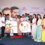 Thondan Audio Launch (1)