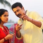 Thondan Movie Stills  (3)