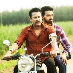 Thondan Movie Stills  (5)