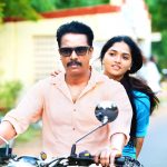 Thondan Movie Stills  (6)