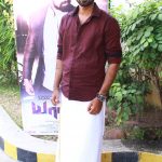 Yaagan Tamil Movie Audio Launch  (10)