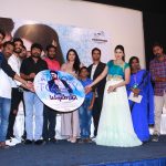 Yaagan Tamil Movie Audio Launch  (15)