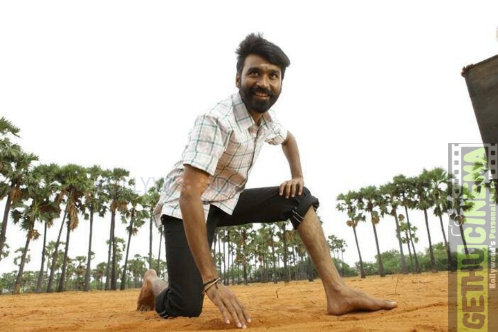 dhanush in powerpaandi gethucinema